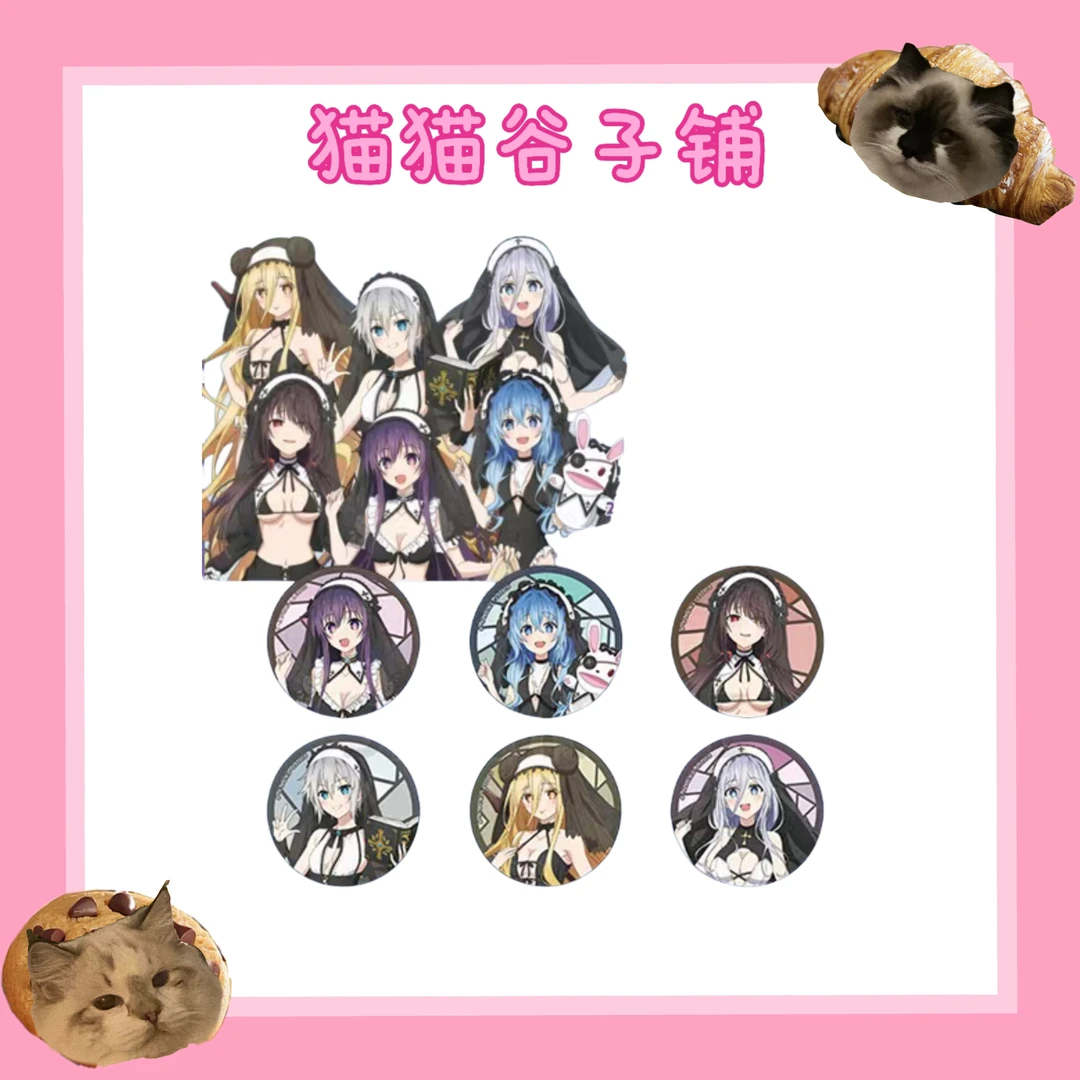 【猫猫代拆】约会大作战 秋叶原gamers 快闪 修女风 吧唧徽章