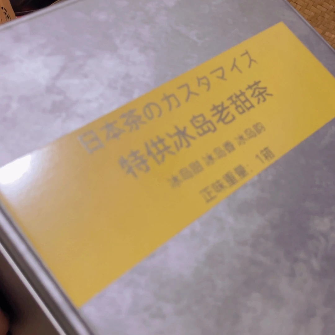 紫砂哈哈哈哈哈哈哈哈