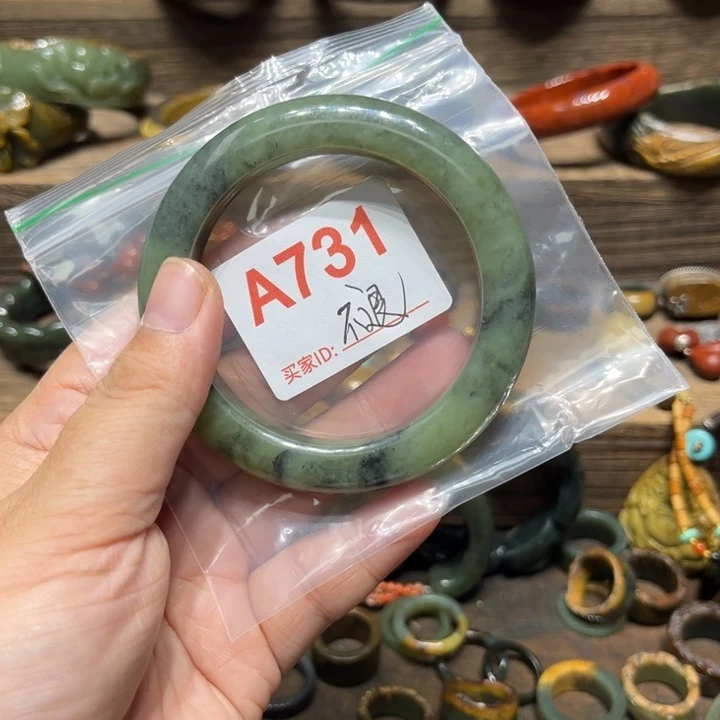 风***2岫岩河磨玉（透闪石质玉）未镶嵌手镯