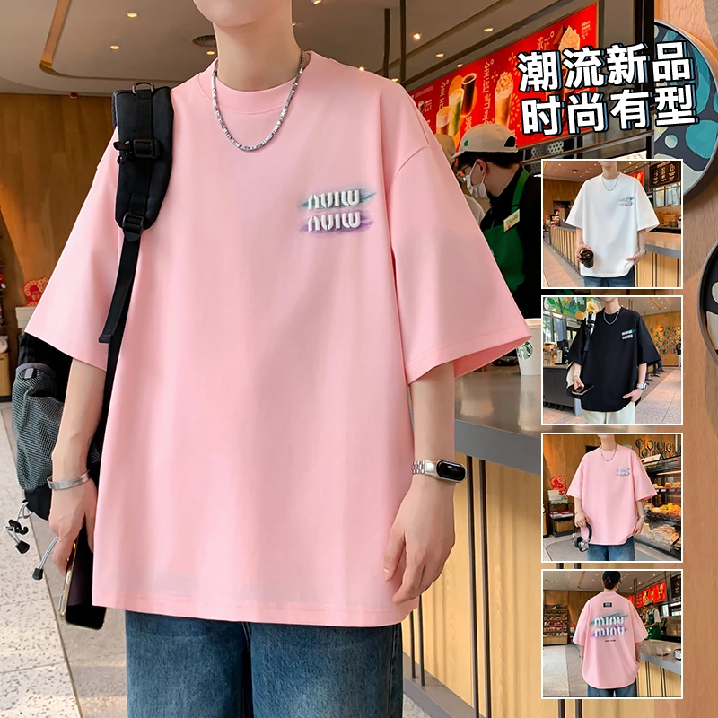 夏季新款青少年大童字母印花圆领T恤学生男潮流百搭透气短袖