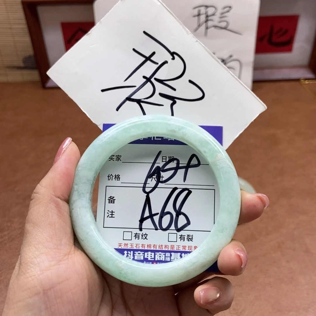 岫玉手镯手镯未镶嵌