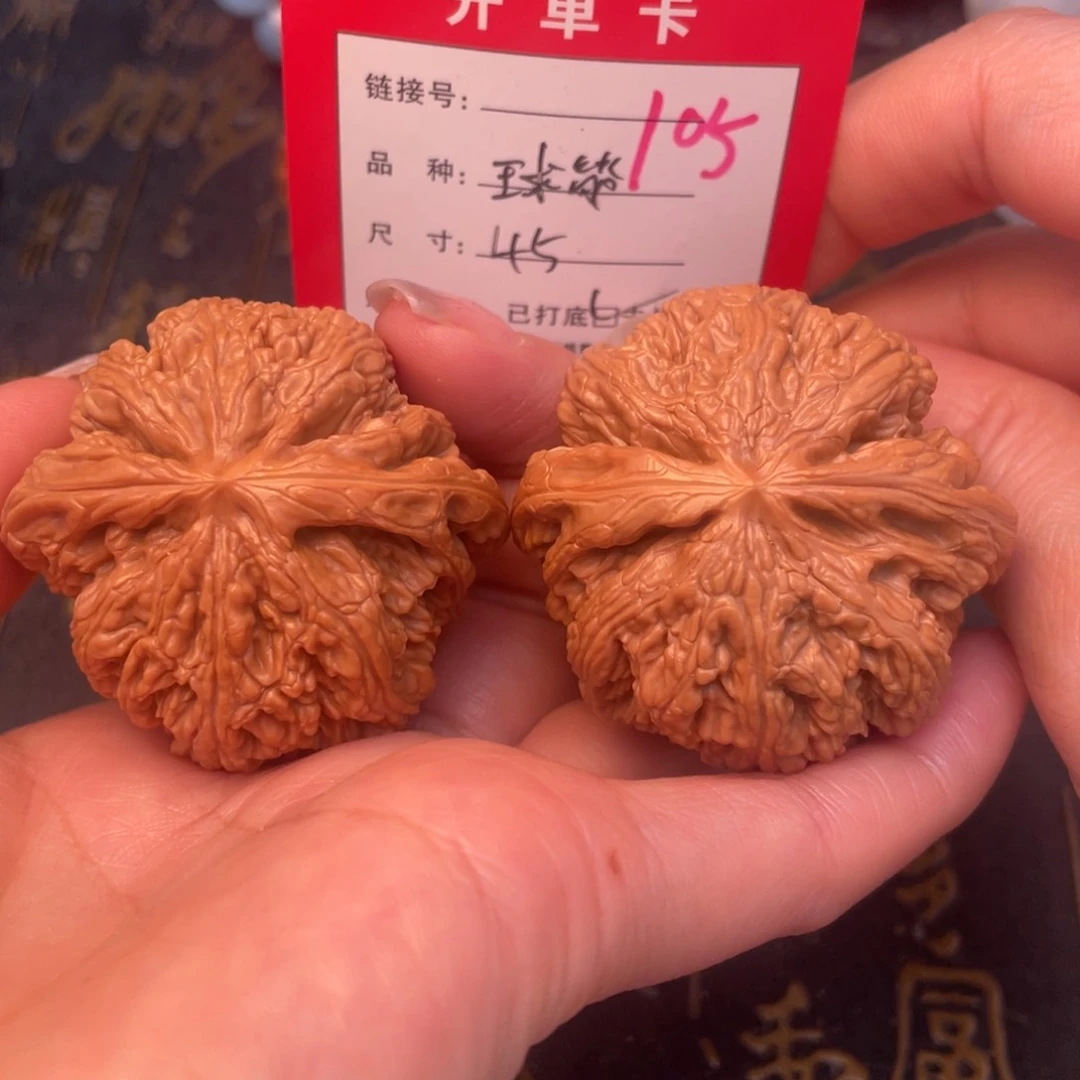 桃核吊坠去了给你