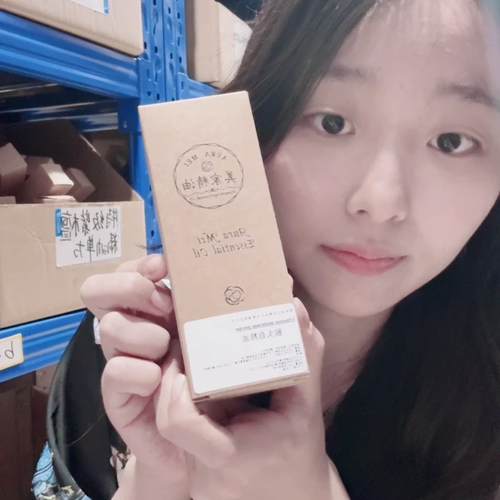 猴头菇精油100ml-3瓶