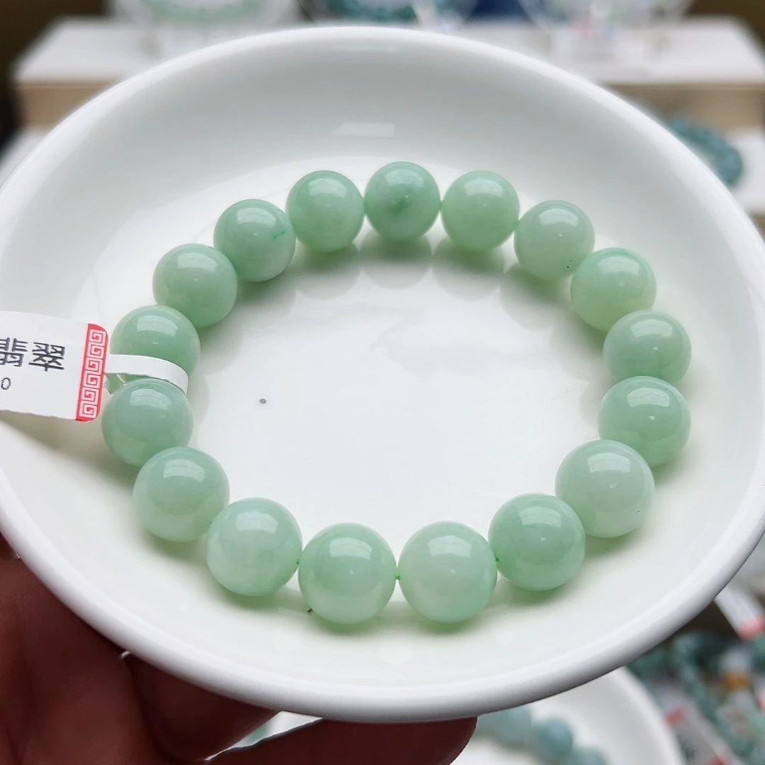 未镶嵌手链翡翠天然翡翠