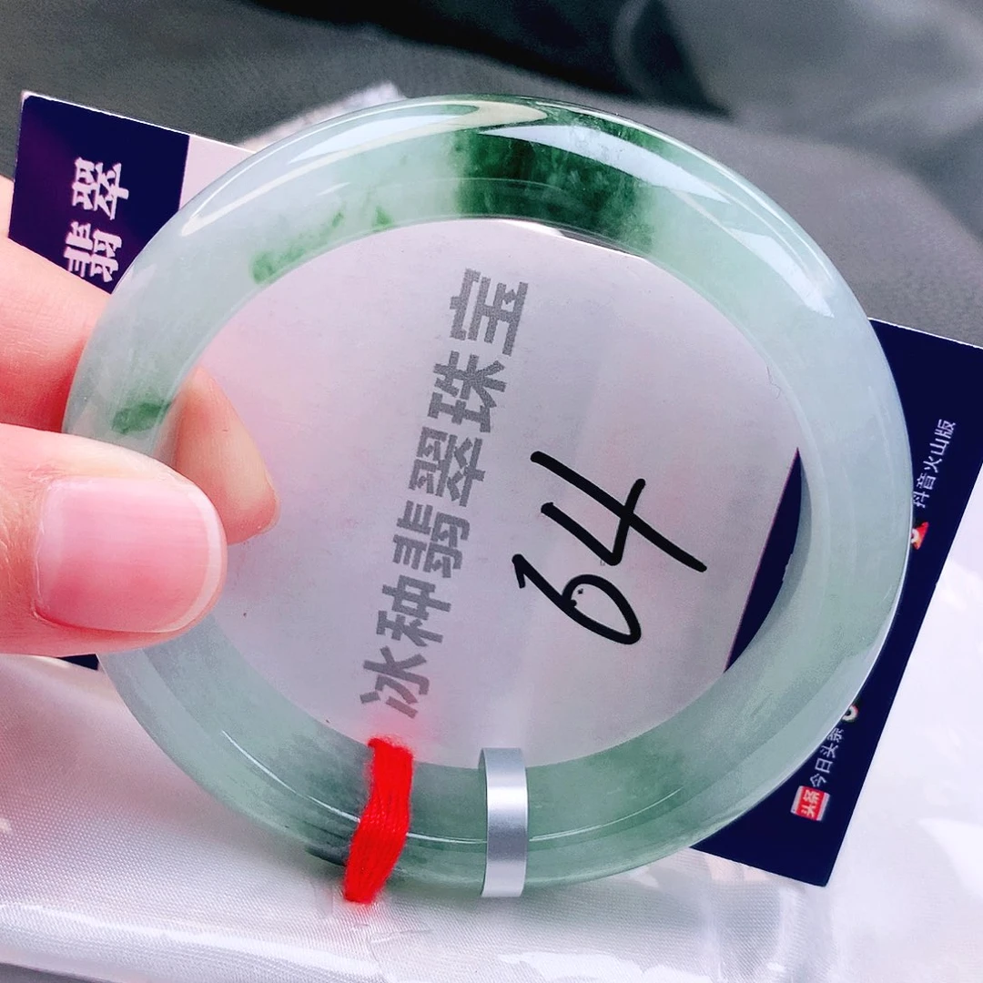 翡翠未镶嵌手镯缅甸天然a货翡翠手镯