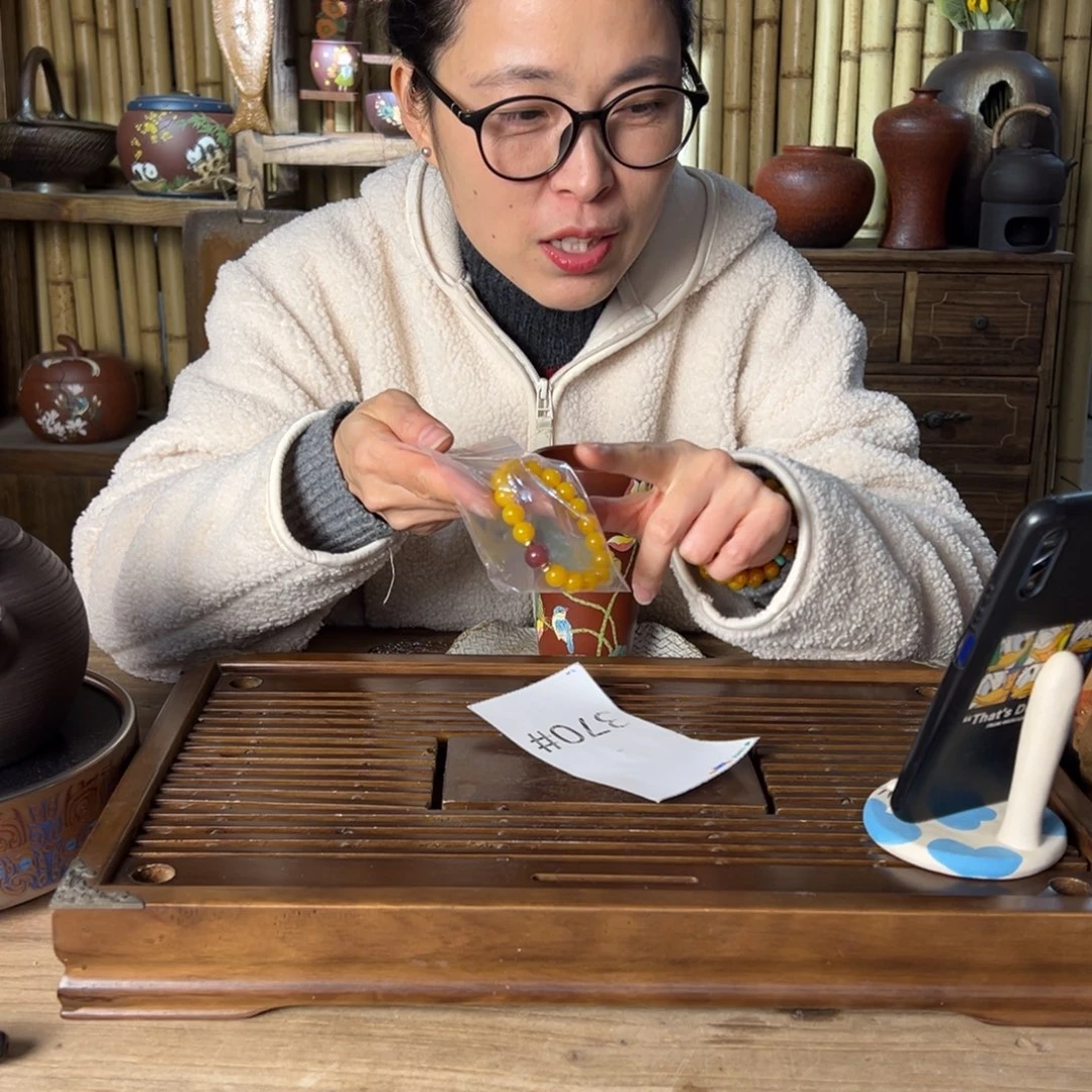 37000000000000000加