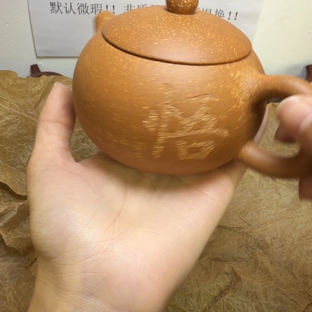 甄选宜兴本土紫砂壶