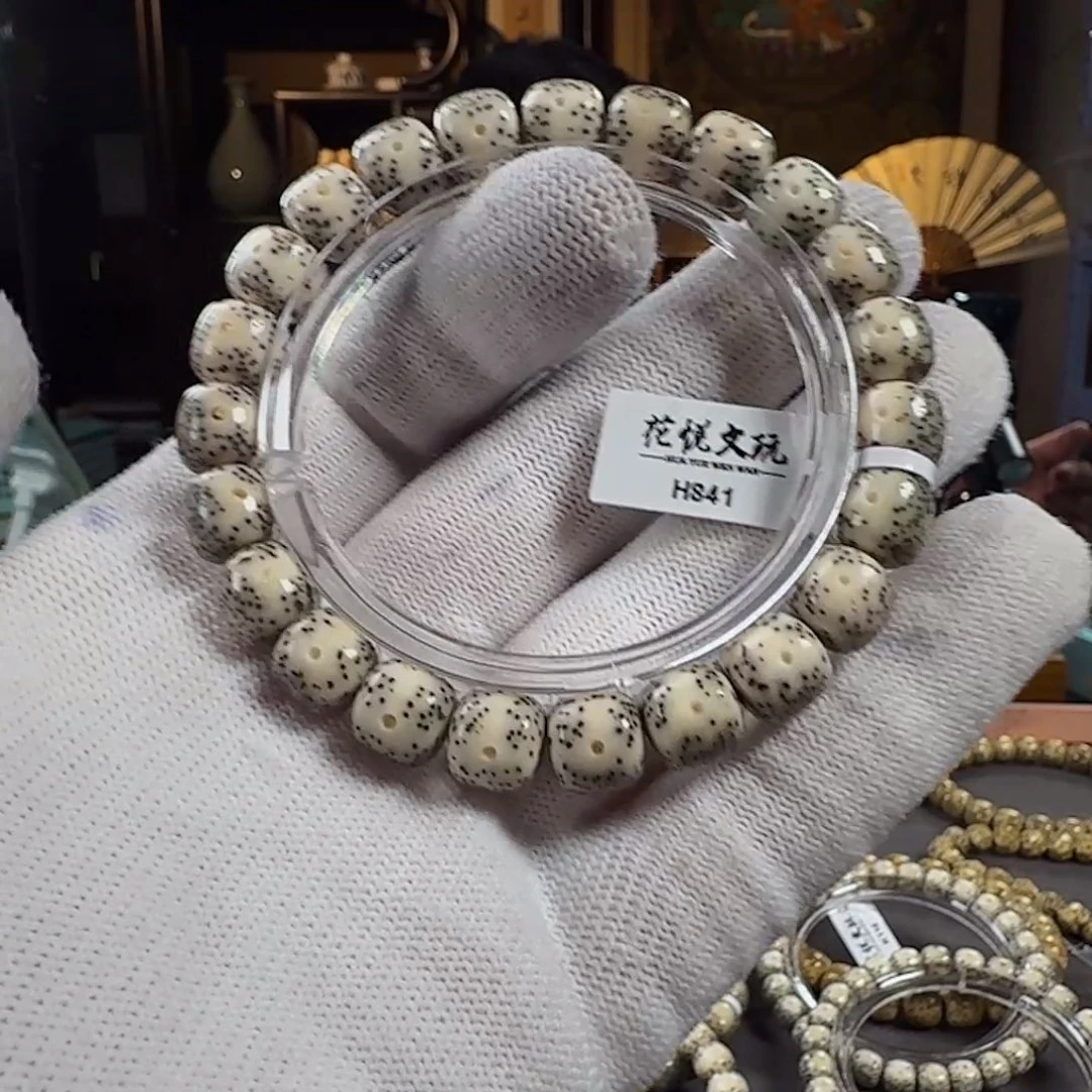 星月菩提手串10x9 石玉料一线留白 H841