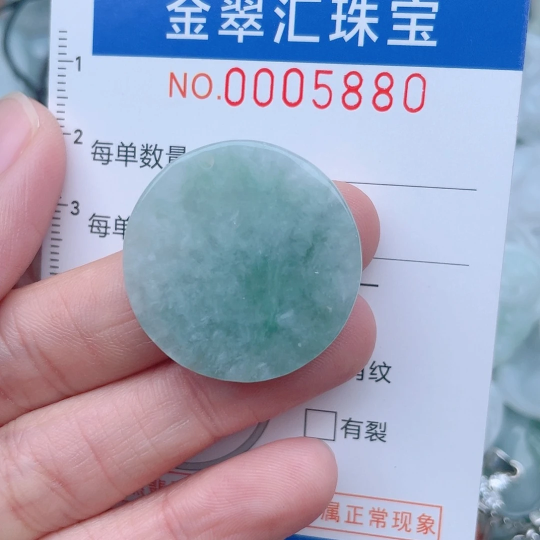 颈饰未镶嵌翡翠5880