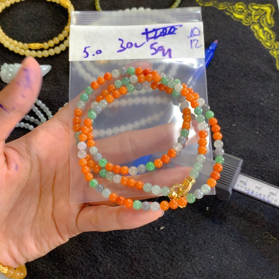 定制翡翠未镶嵌天然缅甸翡翠