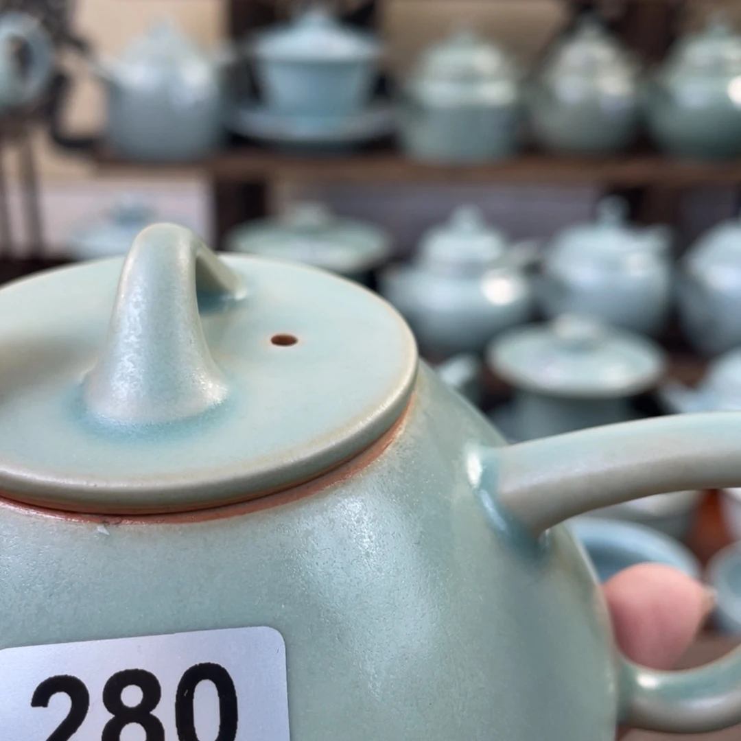 汉***译瑕280…………仿古…………