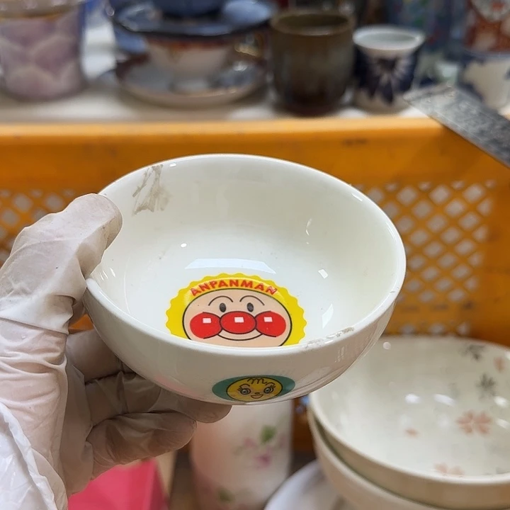 瓷片天**合开播啦…开播啦