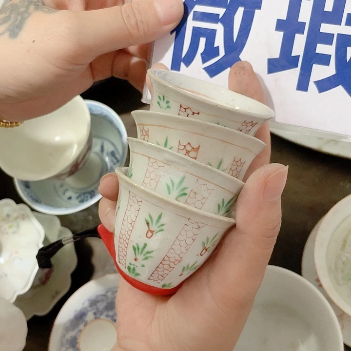 瓷片摸**家景德镇陶瓷马克杯