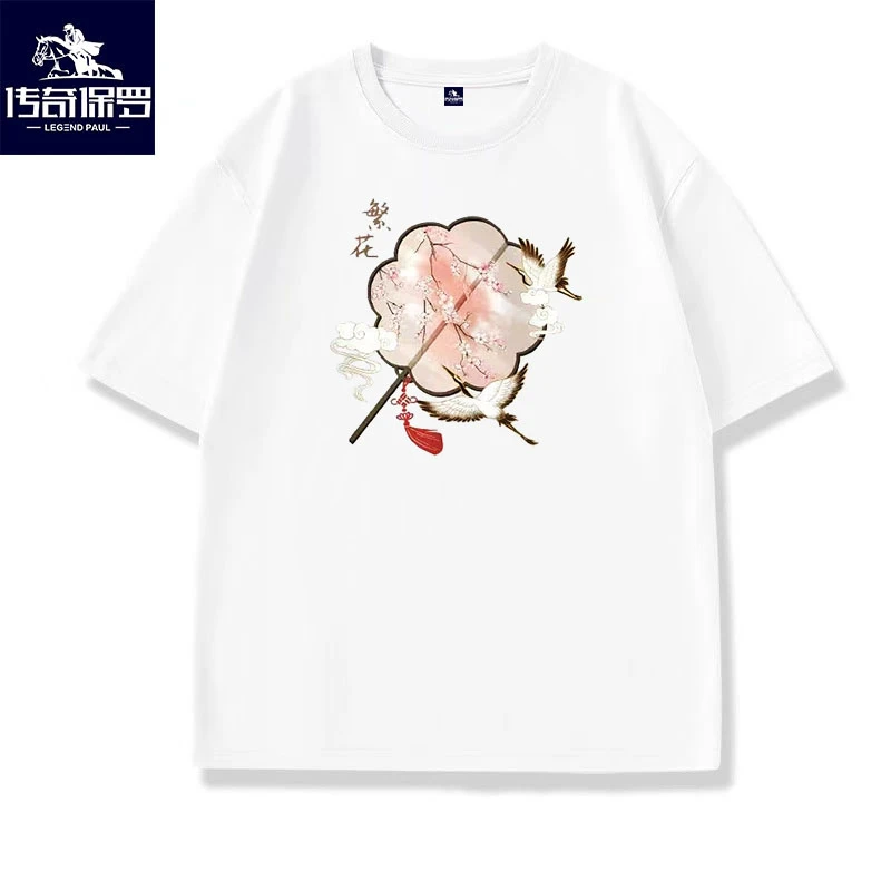 传奇保罗女生新国风雅致洋气纯棉280G重磅繁花国潮短袖小领口S