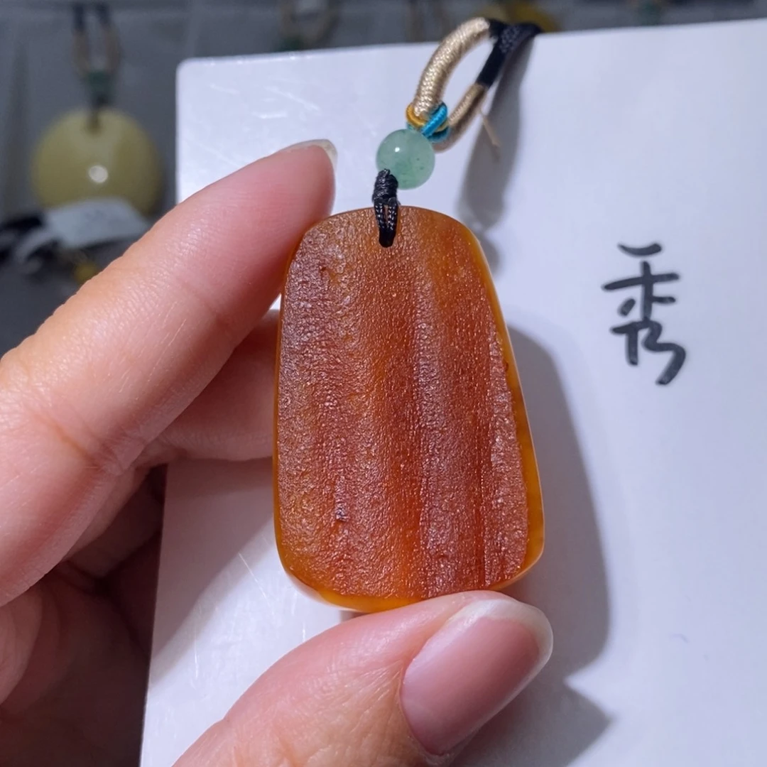琥珀珠宝奇石未镶嵌限*版