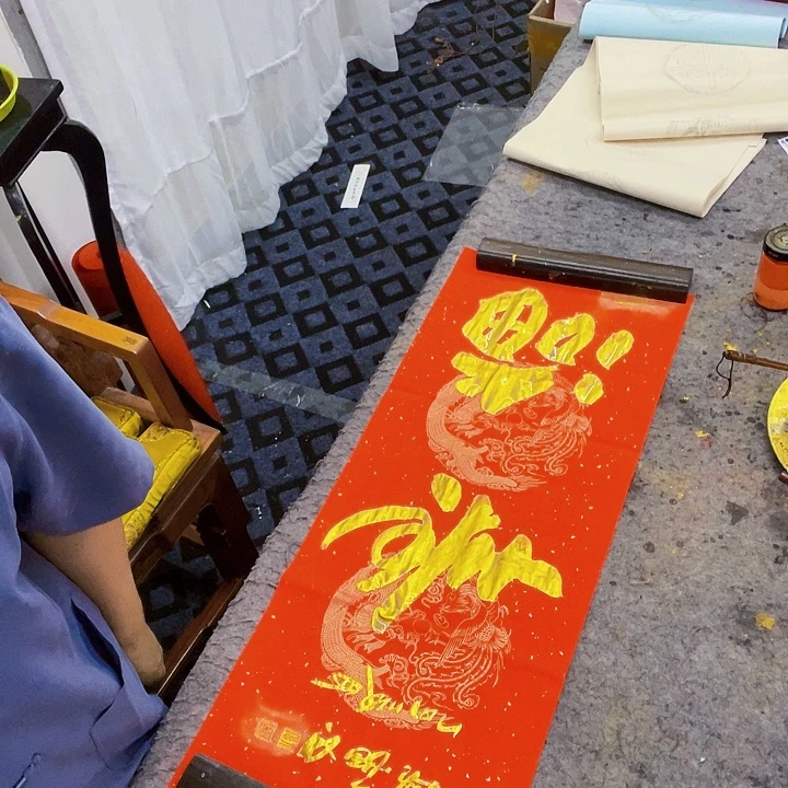 书法作品多次参加