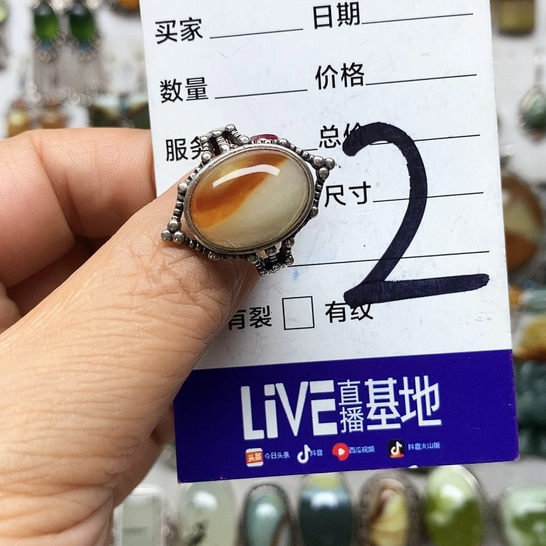 松***韵蛇纹石玉银S925镶嵌戒指