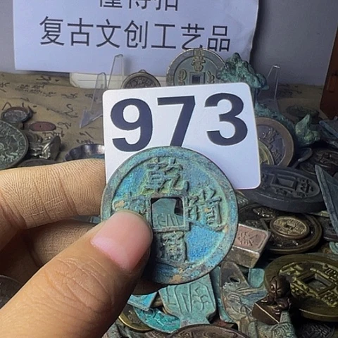 铜黄****间复古文创工艺品