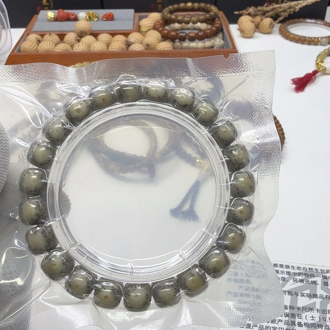 星月菩提吊坠16一物一图糯冰大眼睛针尖稀星10单圈