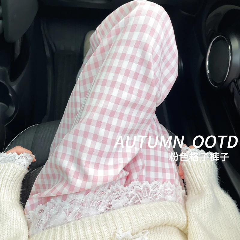 休闲格子裤子女春秋2025新款宽松直筒小个子高腰多巴胺粉色阔腿裤