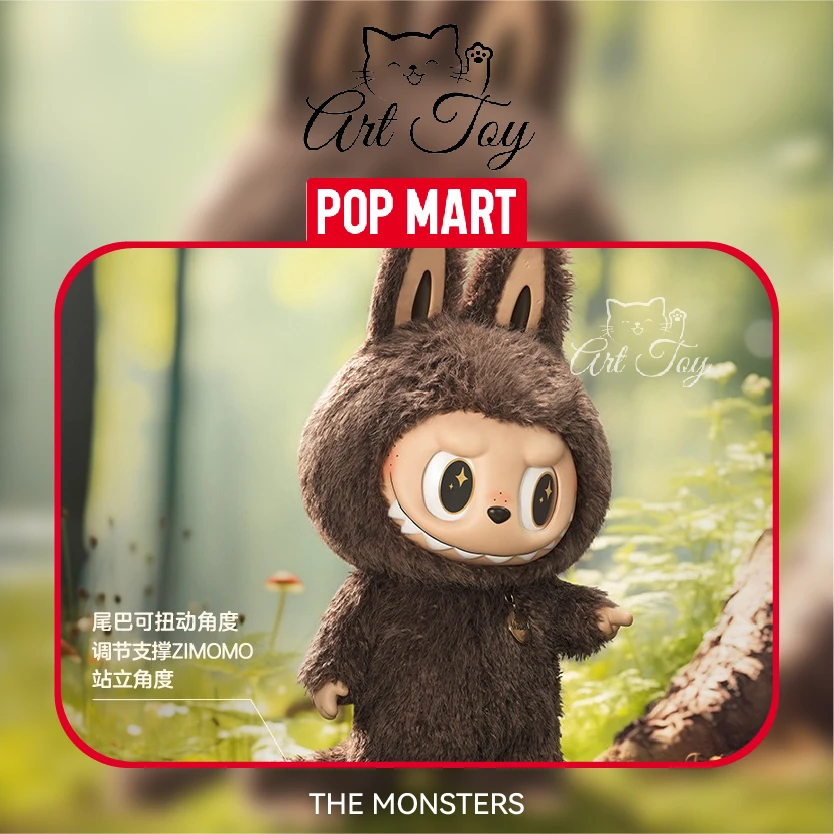 【1-100】新品官方正品潮玩盲盒周边玩具摆件