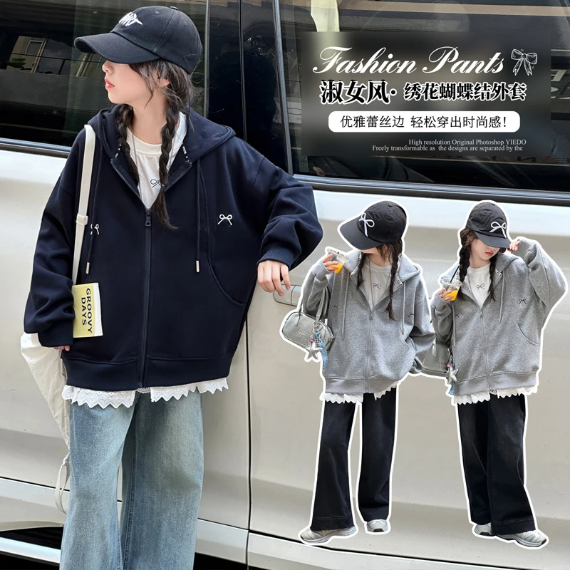 女童秋季卫衣外套2025新款儿童秋装洋气时髦宽松女大童连帽衫春秋