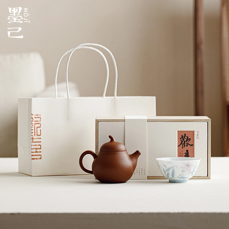 墨己随手礼茶具礼盒装家用功夫茶具落神香妃茶杯套组礼品一壶一杯