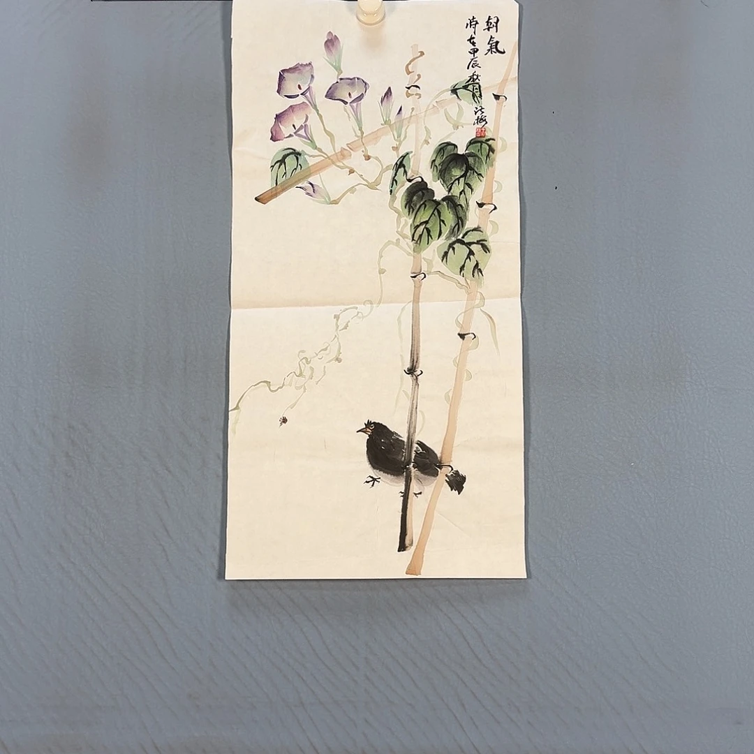 国画088 牡丹一如你的