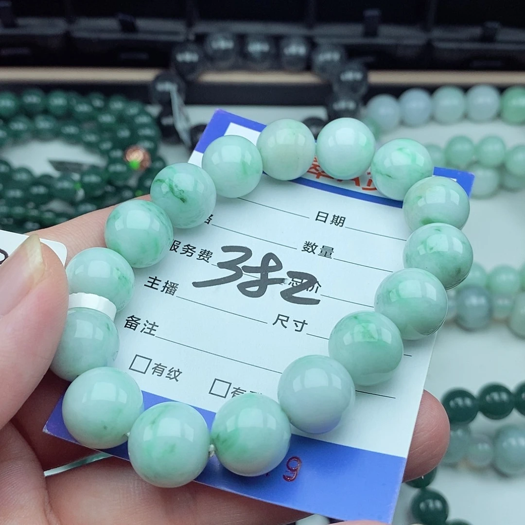 翡翠未镶嵌颈饰翡翠手链项链手串