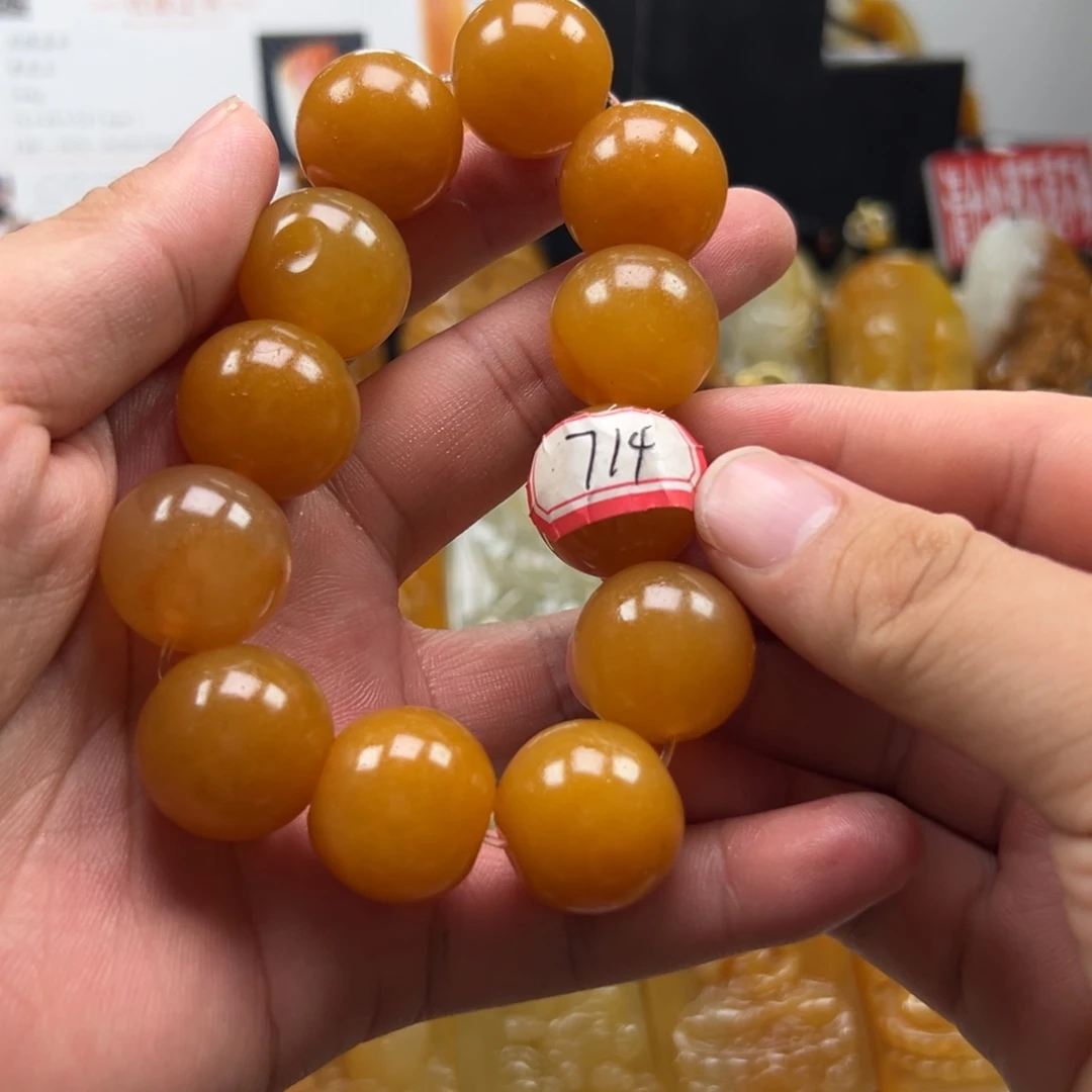 未镶嵌石英质玉（黄龙玉）黄龙玉
