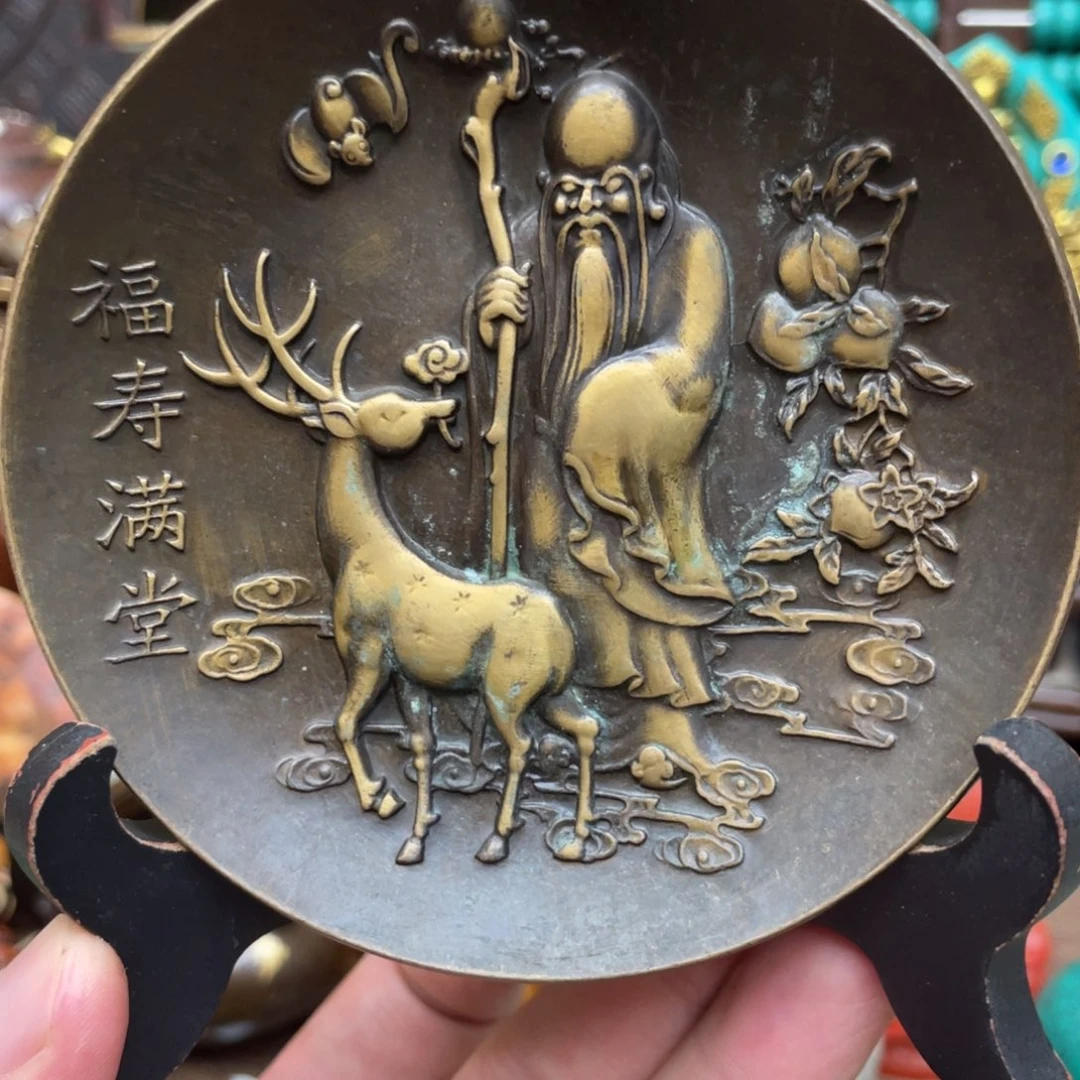 如图所见闪购链接