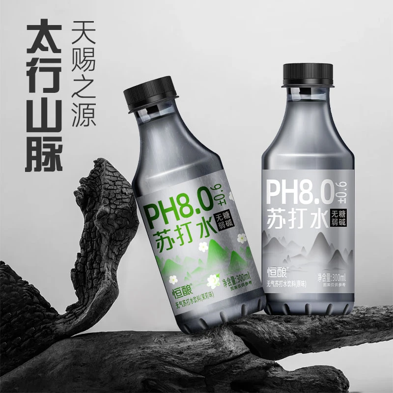 【350ml*24/300ml*12瓶】茉莉苏打天然弱碱性无糖无汽清凉饮品清爽3
