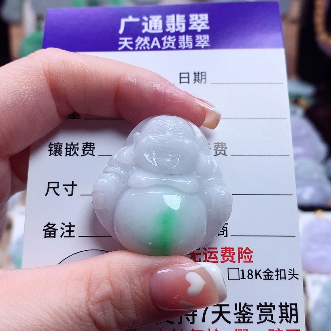 翡翠未镶嵌颈饰佛公15