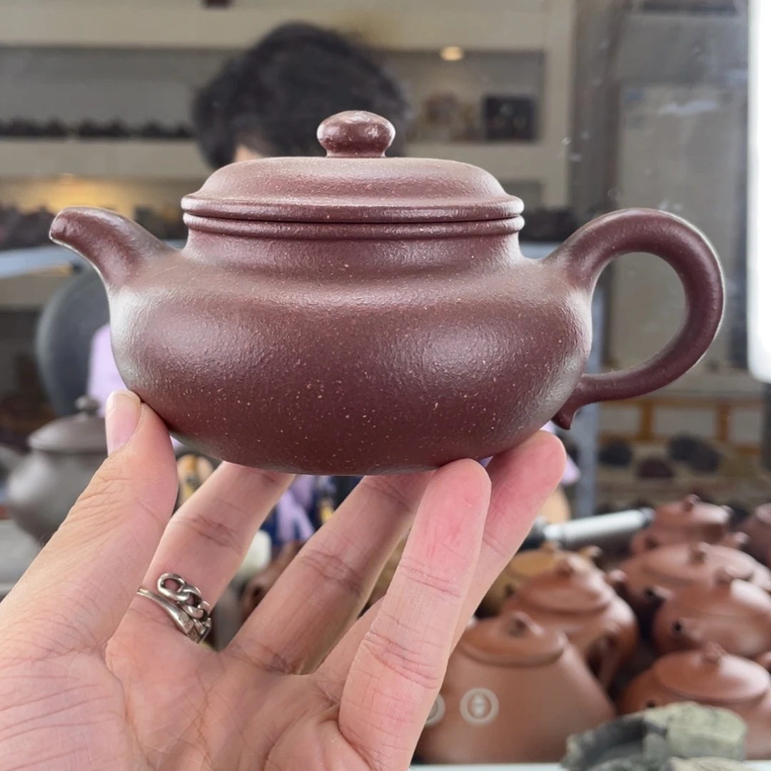 茶壶紫砂260cc底槽清茶壶