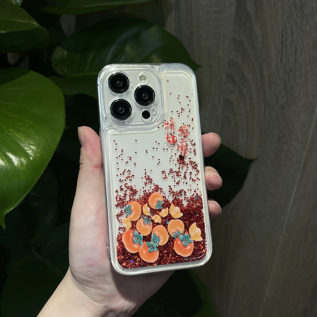 柿柿如意适用苹果vivo华为小米oppo手机壳动态壳流沙保护套女(品)