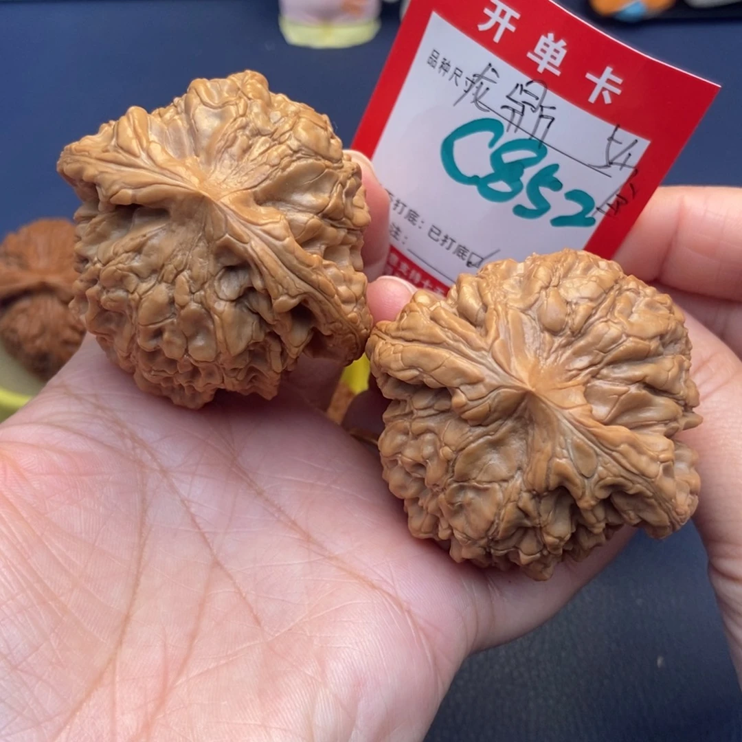 文玩核桃吊坠文玩核桃