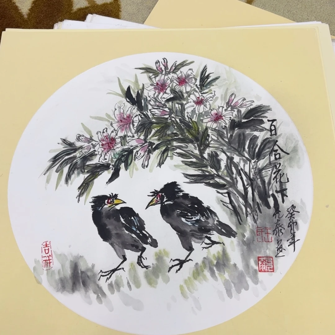 国画50-50卡纸作品童