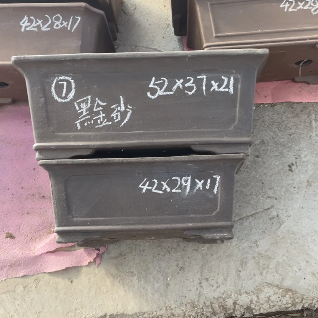 紫砂黑金砂52/42一套