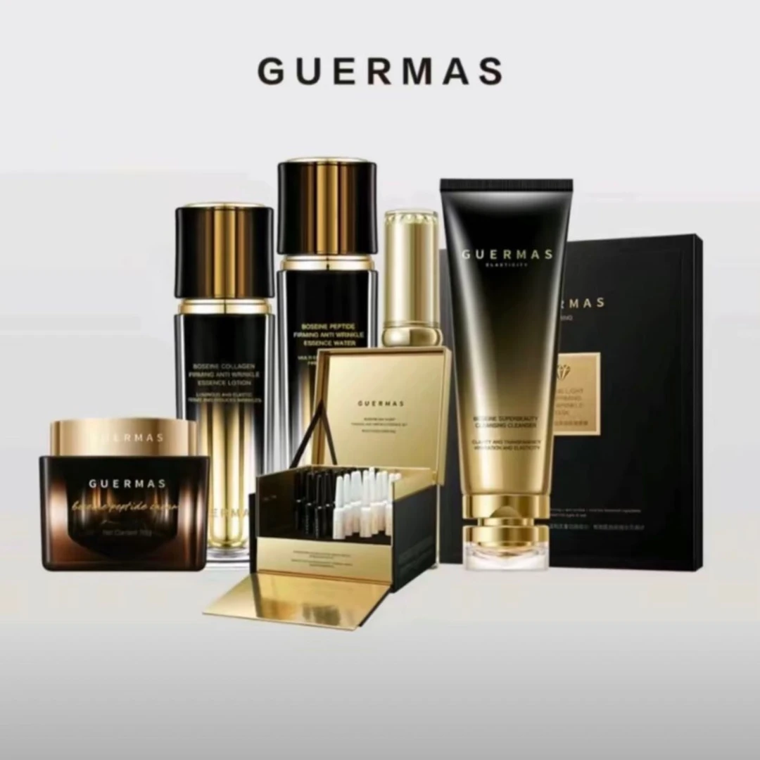 娇玛仕/GUERMAS玻色因多肽紧致抗皱全系列抗皱紧致舒缓保湿温和