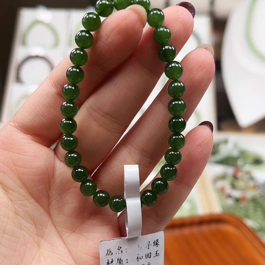 老***邓和田玉（碧玉）未镶嵌手链