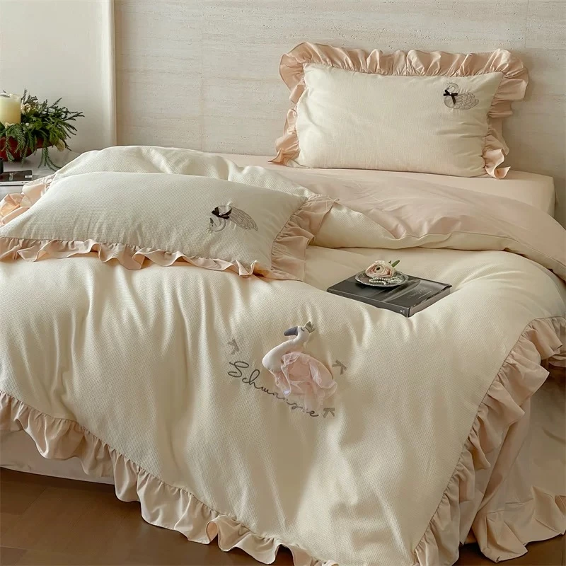 【艺阁梵-天鹅舞曲】法式全棉华夫格提花四件套纯棉高质感床上用品