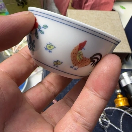 祝***康如图所示所拍即所得