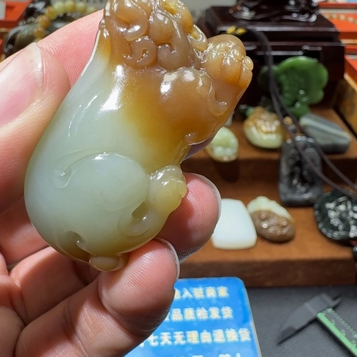 和田玉未镶嵌挂件