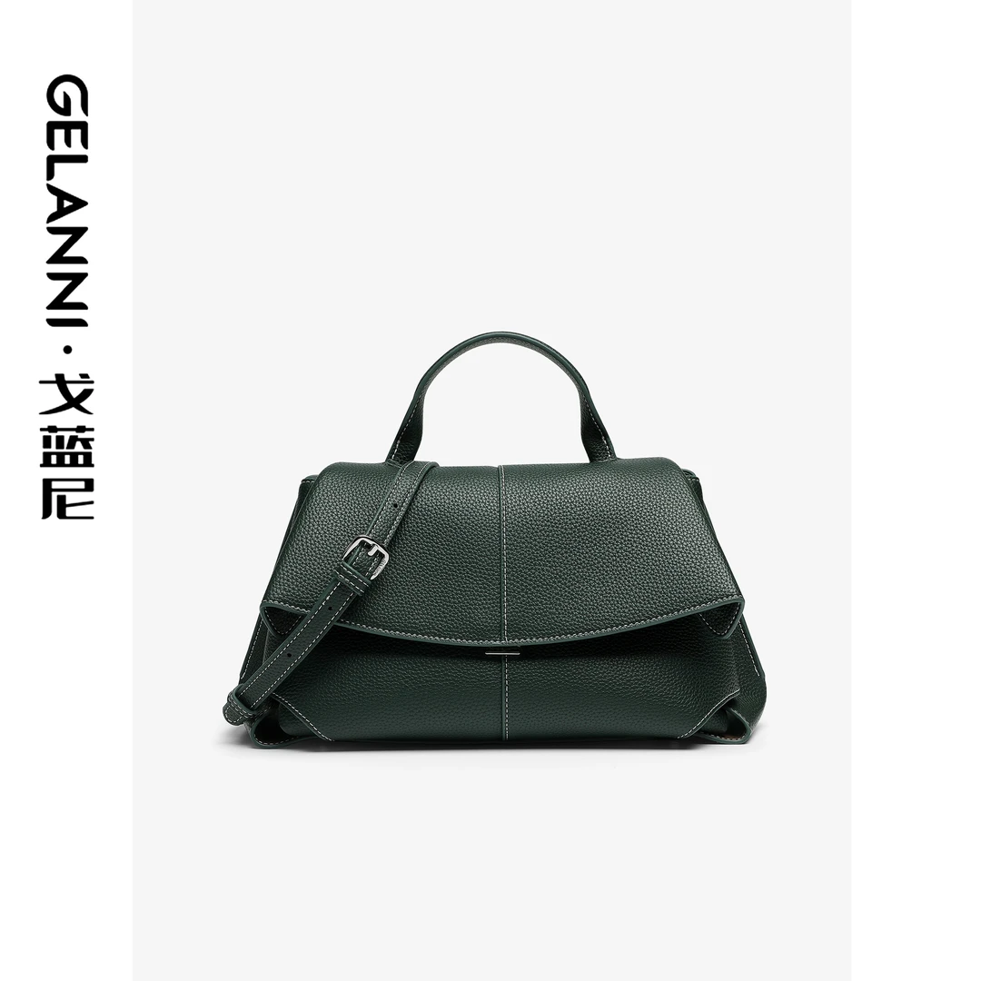 GELANNI通勤时尚大容量手提斜挂包