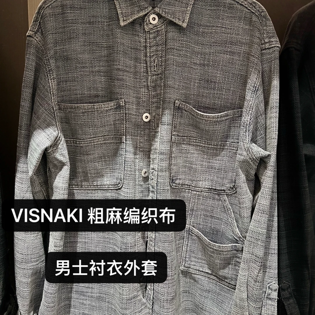 长袖编织粗麻衬衫男款衬衣翻领灰色衬衫外套高克重水洗百搭