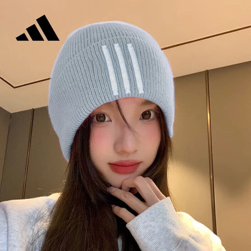 阿迪达斯 （adidas）毛线帽男女帽运动帽健身针织帽休闲帽IY5260