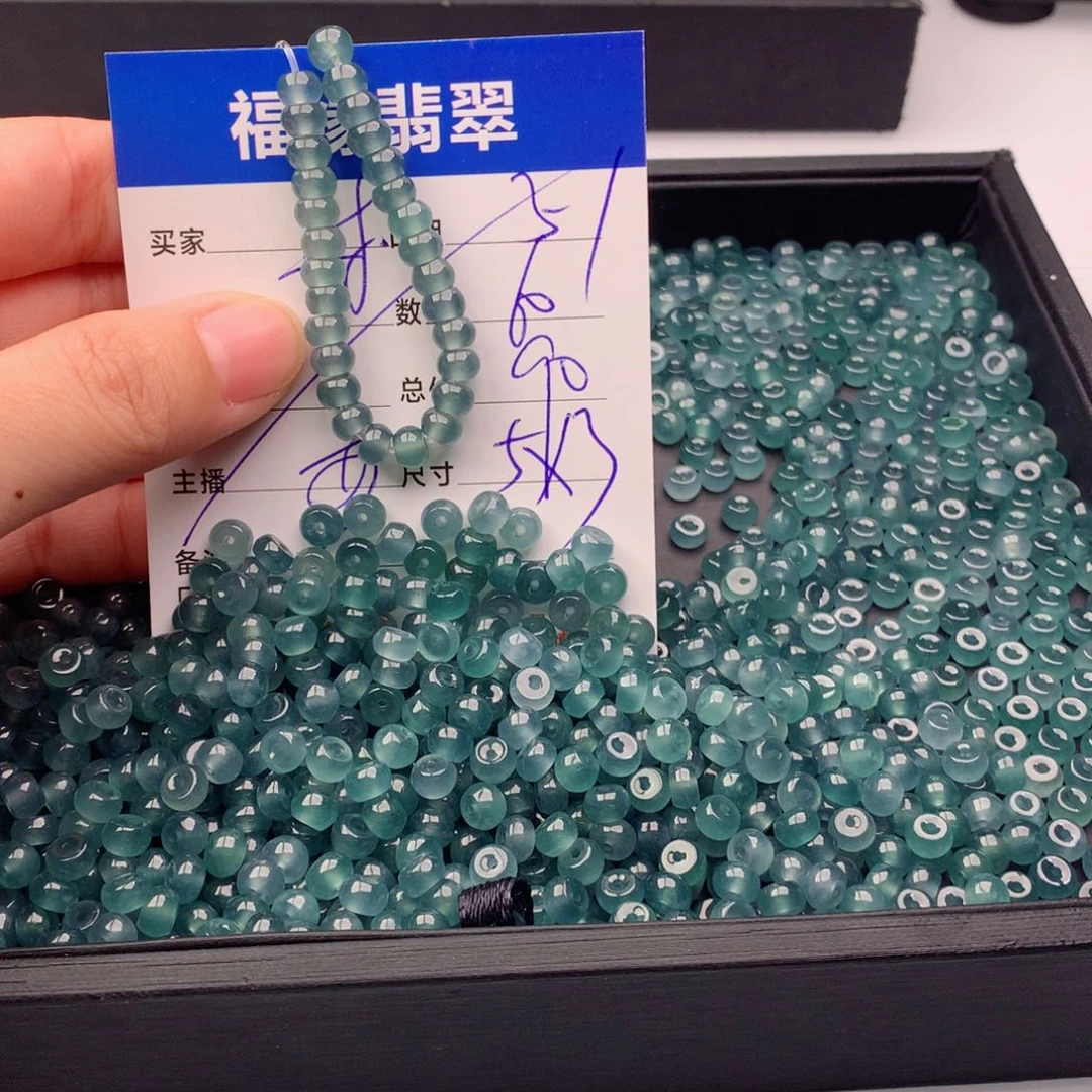 翡翠手链未镶嵌多样性60浅