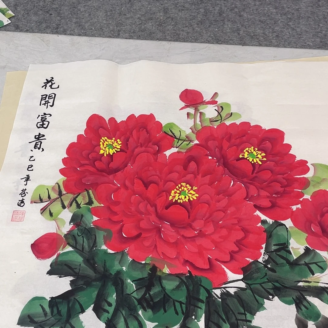 国画国画作品原稿70红色