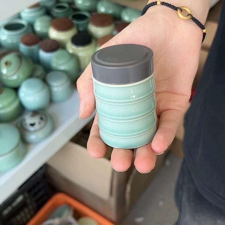 小米茶器龙泉云间青瓷