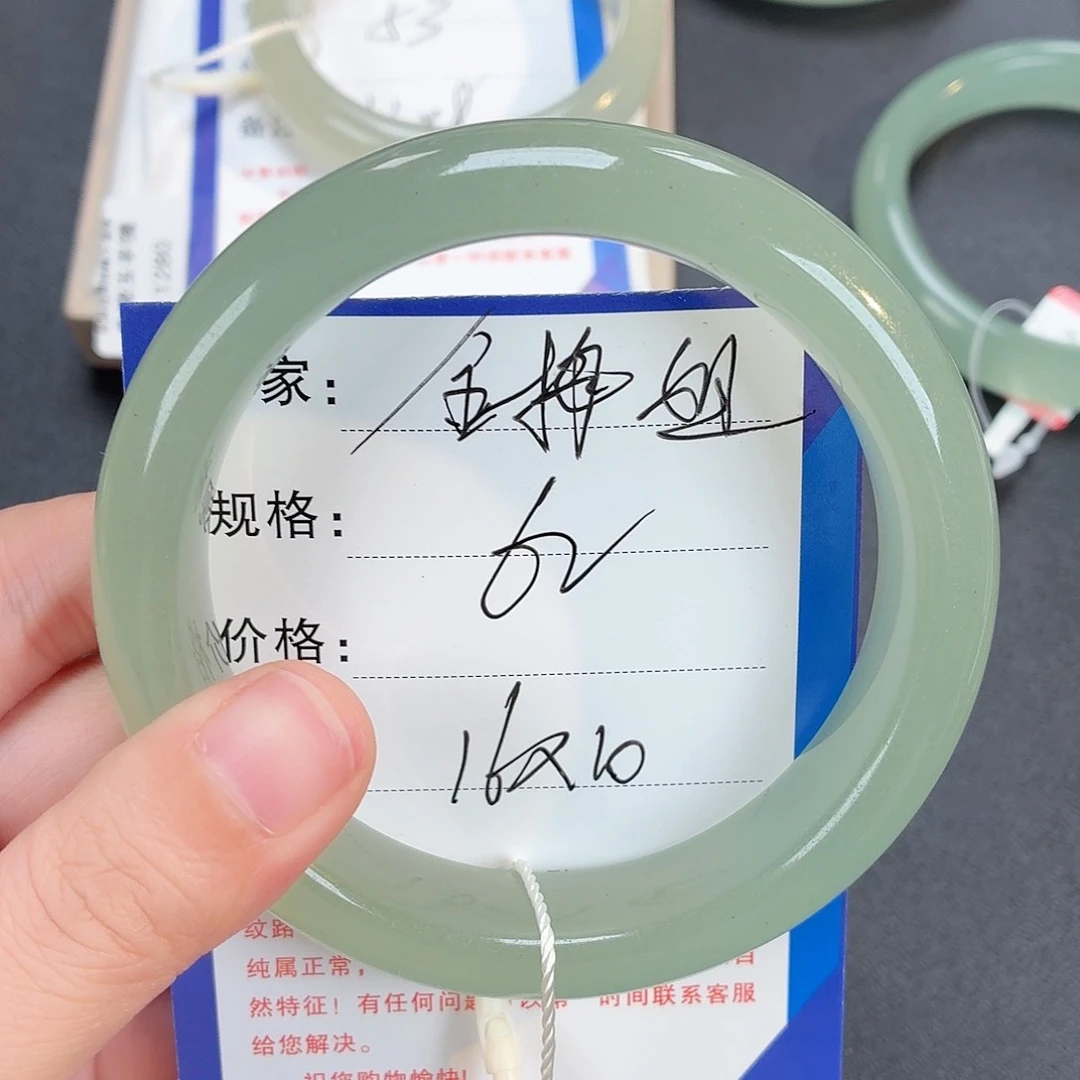 未镶嵌手镯东陵石金*姐